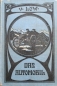 Preview: Loew "Das Automobil" Vehicletechnic 1912 (0500)